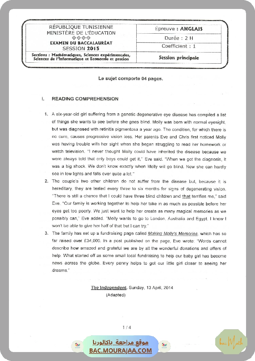 Sujet principale anglais Bac 2015 – Section math